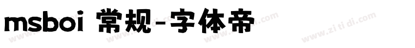 msboi 常规字体转换